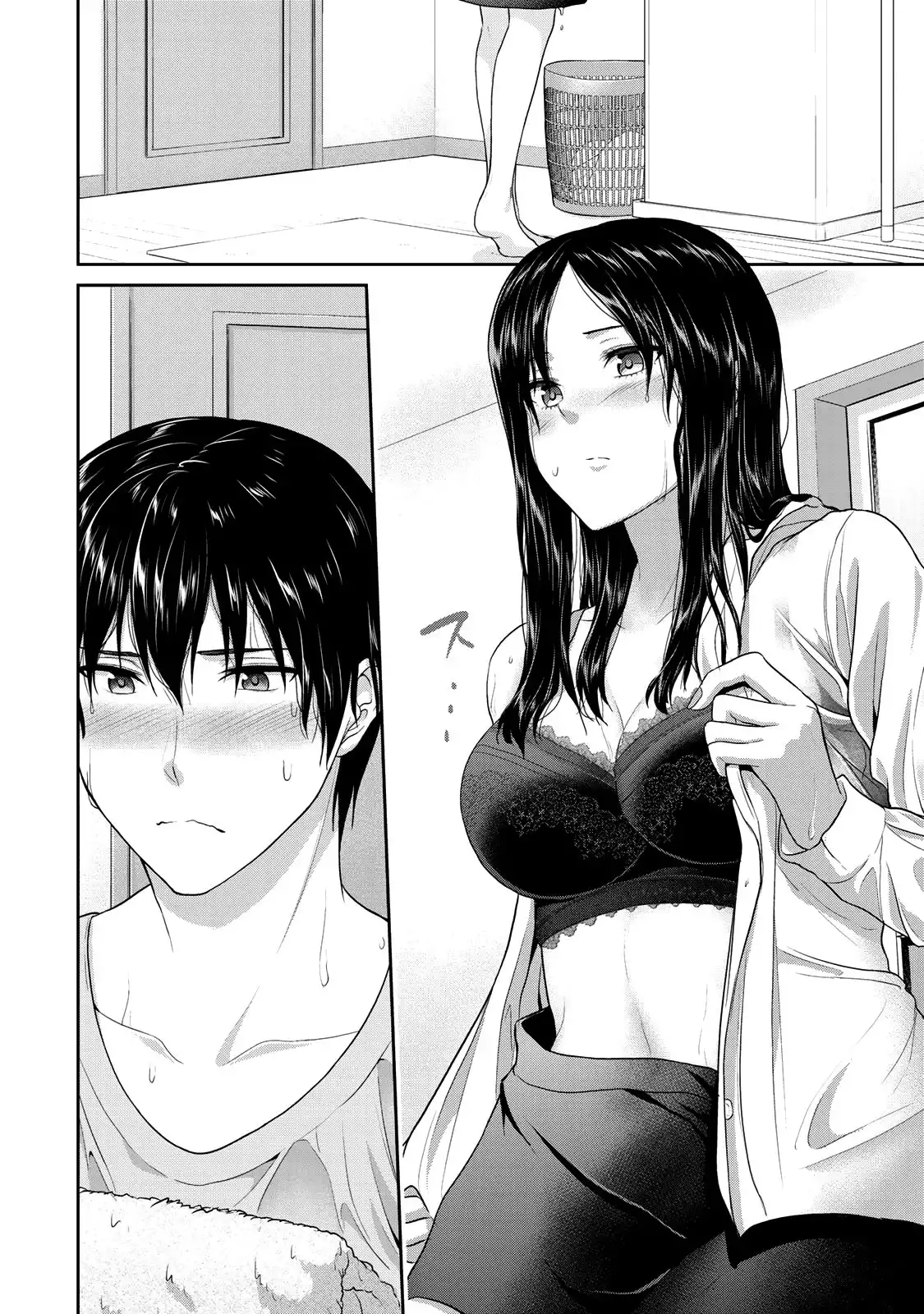 Fechippuru ~Our Innocent Love~ Chapter 52 11